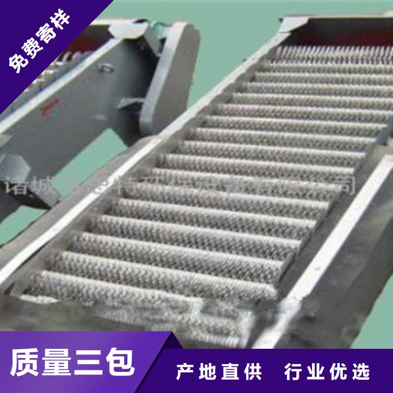 清污机、清污机厂家直销—薄利多销