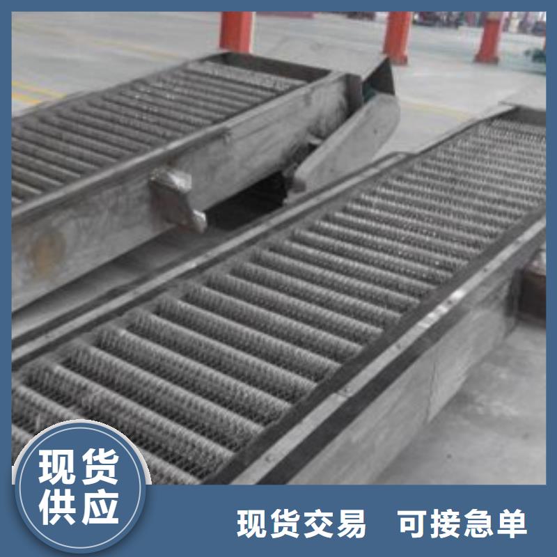 清污机定制费用