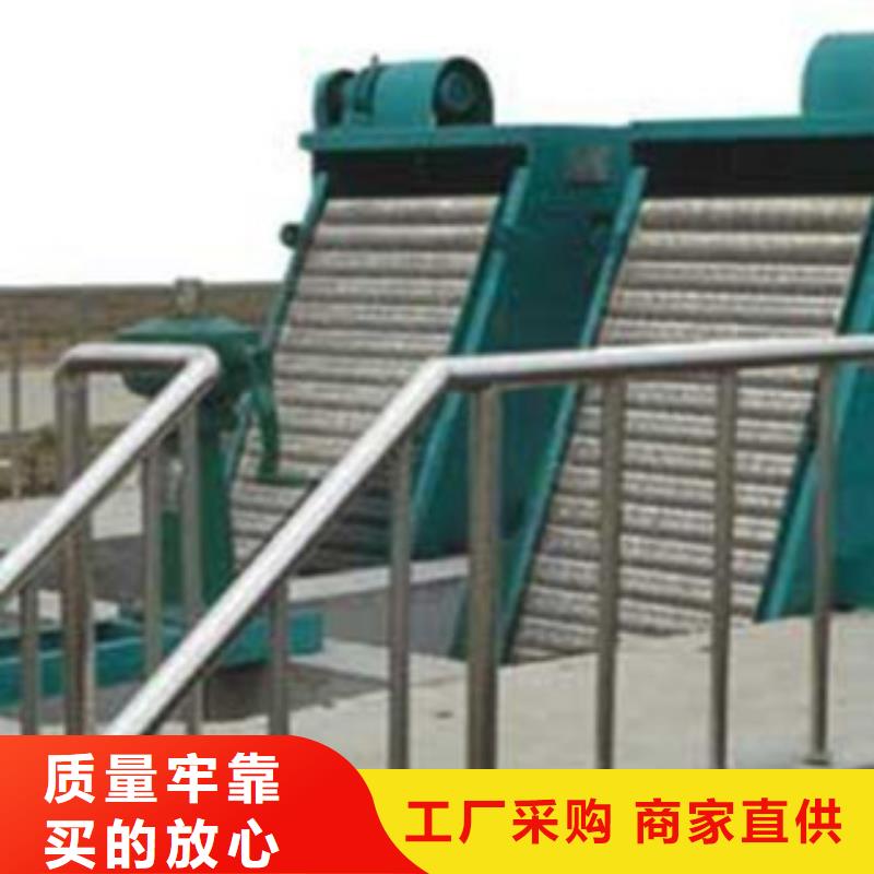 清污机有优惠