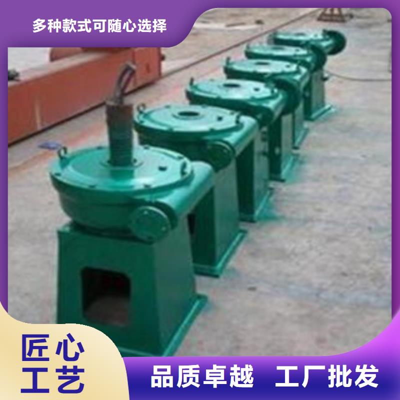 启闭机生产厂商