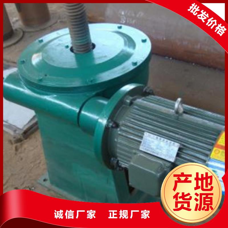 启闭机厂家-瑞鑫水工机械厂