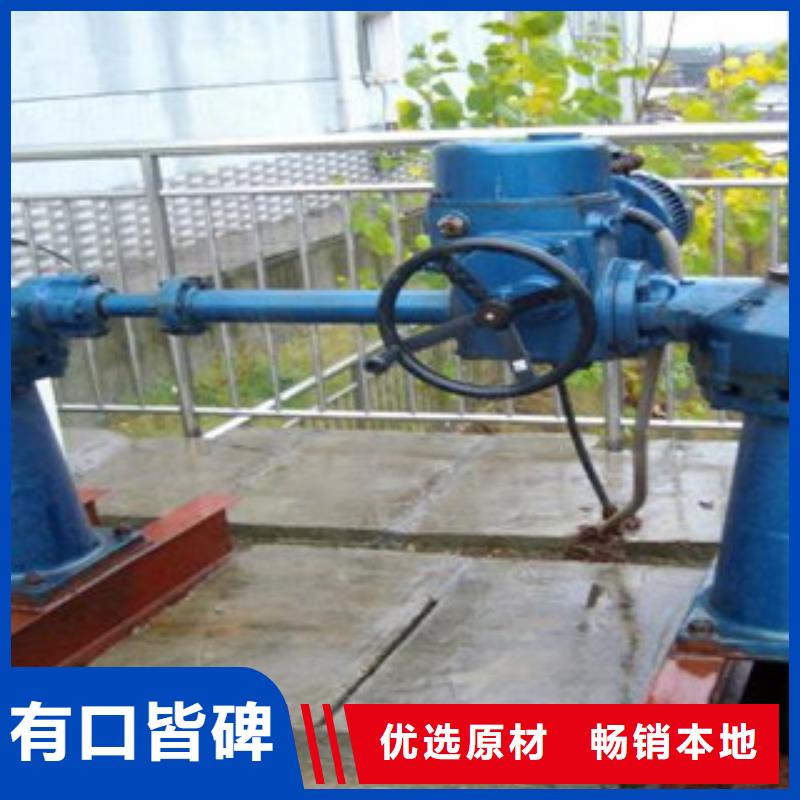 启闭机批量采购