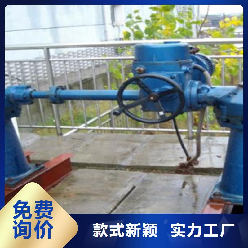 启闭机厂家信誉好