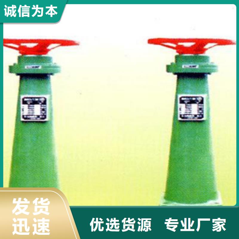 启闭机让利销售