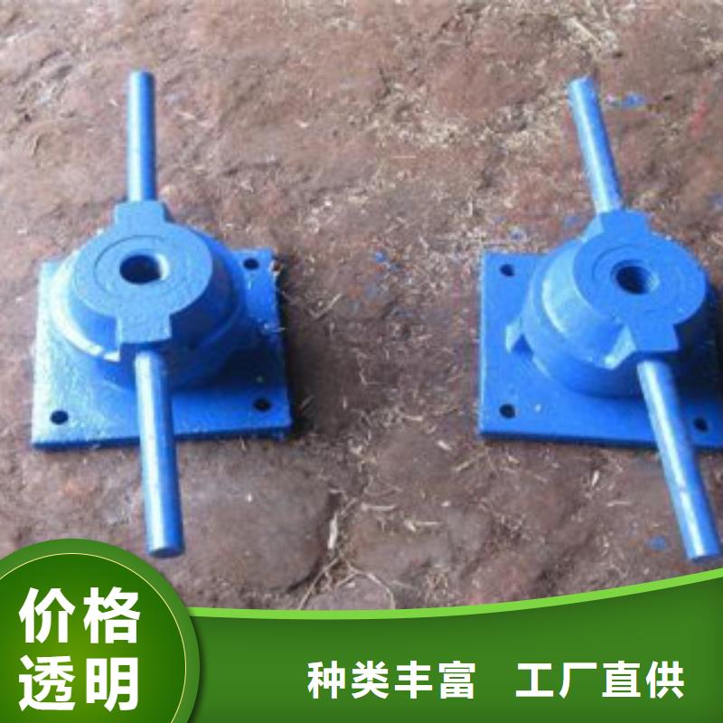 启闭机定制-不另行收费