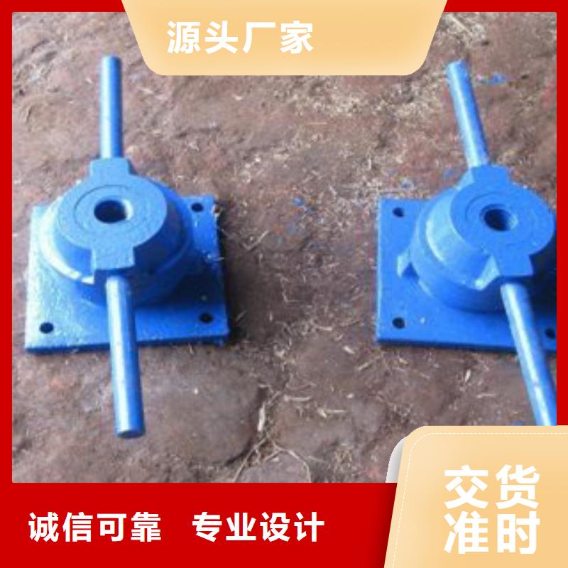 启闭机制造厂家