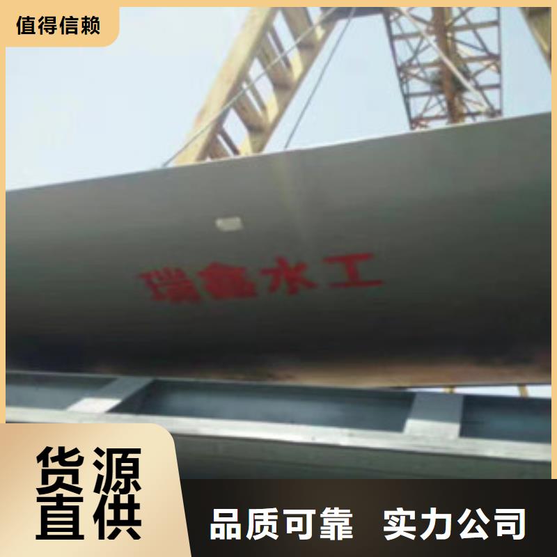 质量可靠的液压钢坝公司用好材做好产品