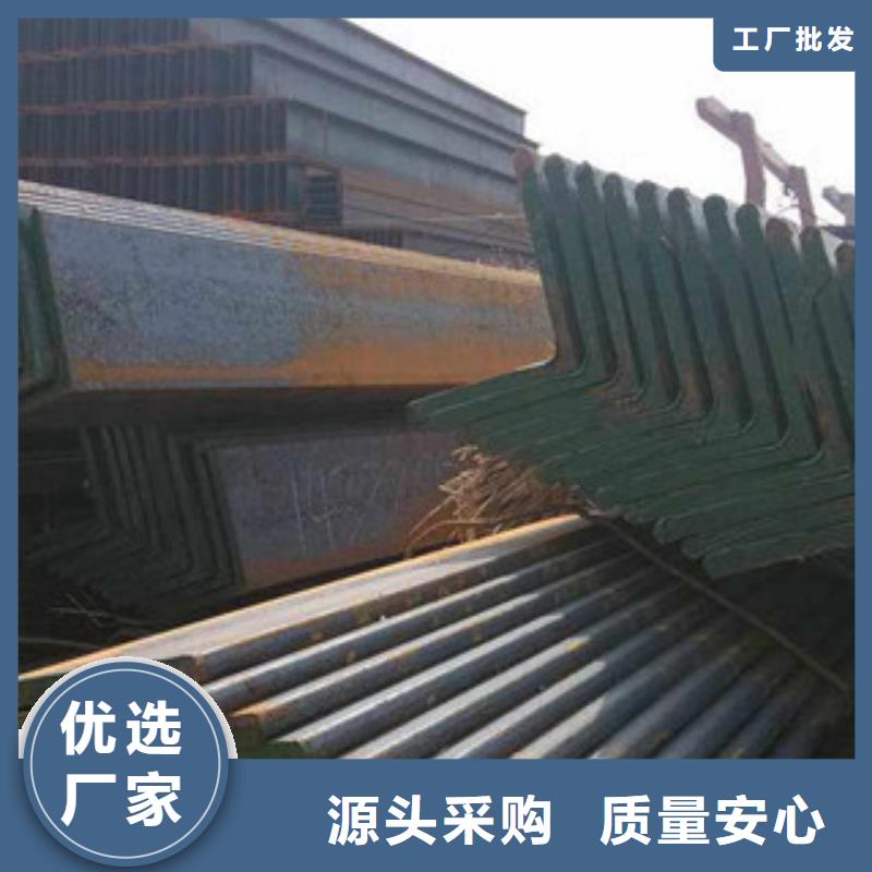 角钢实体大厂