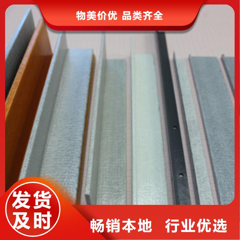 可信赖的角钢生产厂家