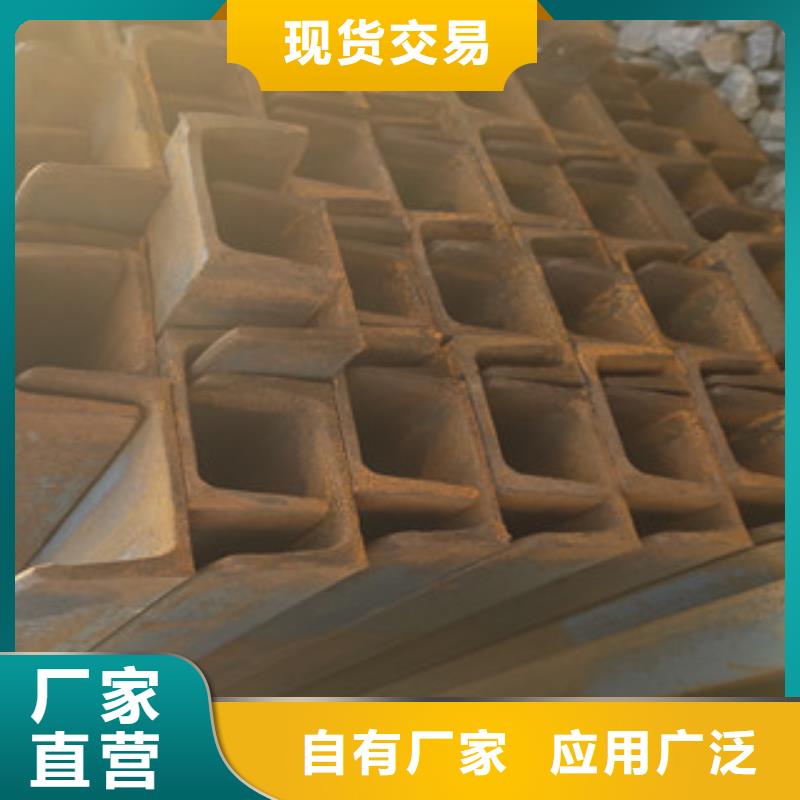 厂家直销 槽钢厂家本地公司