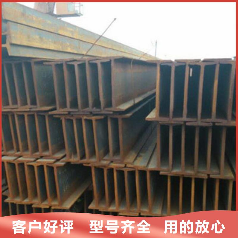 工字钢价格含运费当地生产商