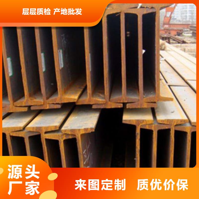 H型钢品质可靠