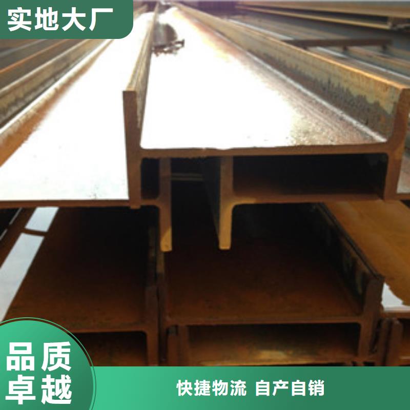 H型钢加工厂