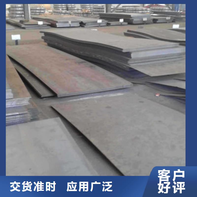 钢板品种多价格低