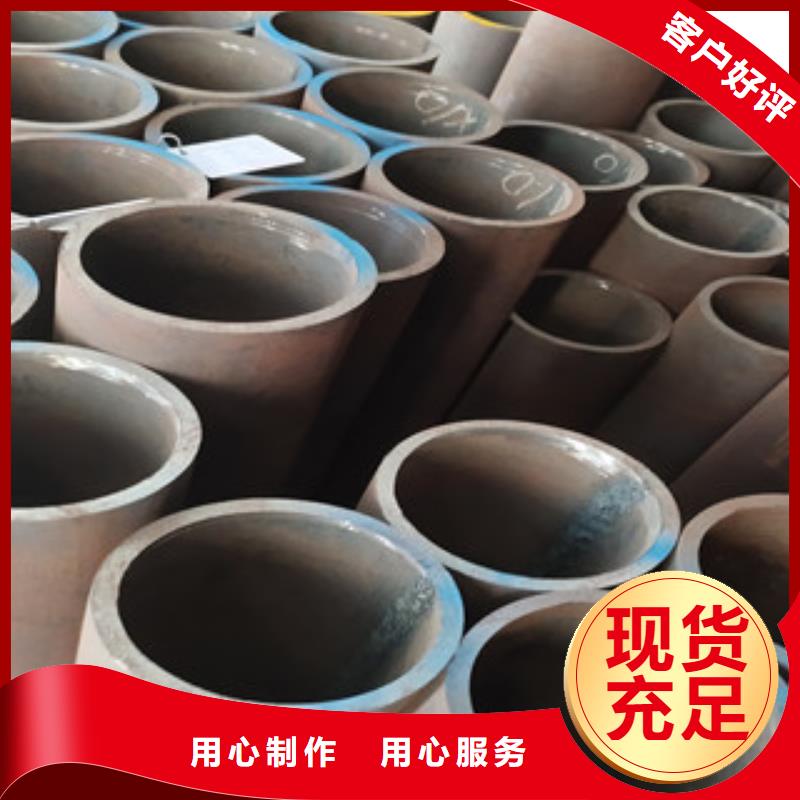库存充足的无缝管批发商
