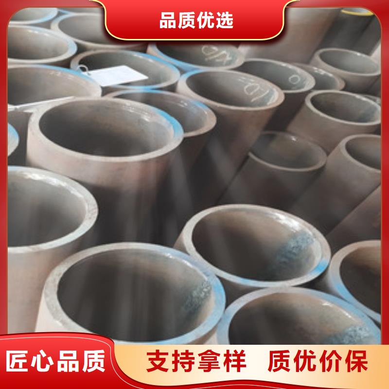 无缝管_无缝管厂家