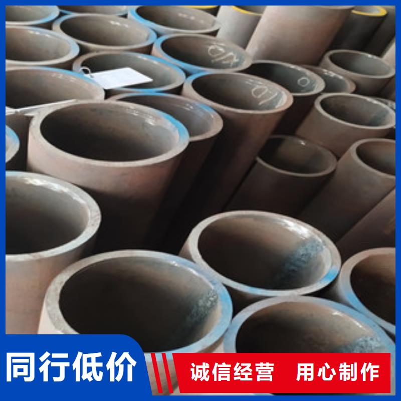 无缝管实力厂家放心选择！