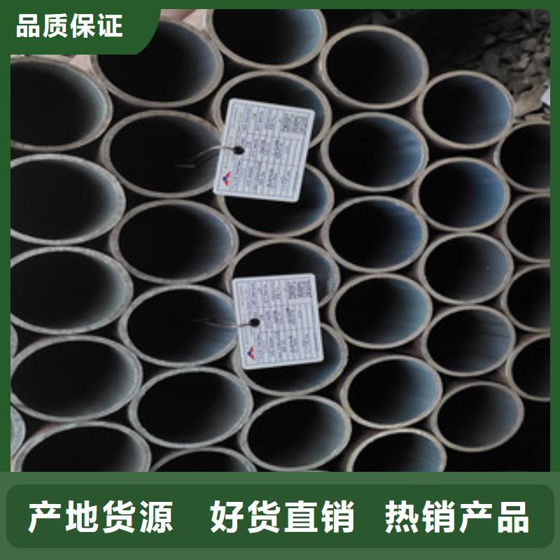 发货速度快的无缝管销售厂家