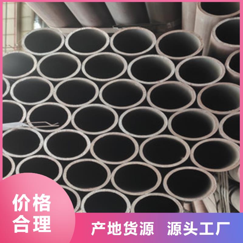 无缝管品质有保障本地品牌