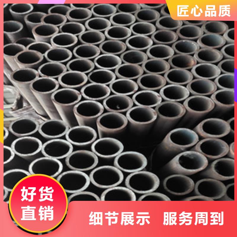 无缝管、无缝管厂家_规格齐全