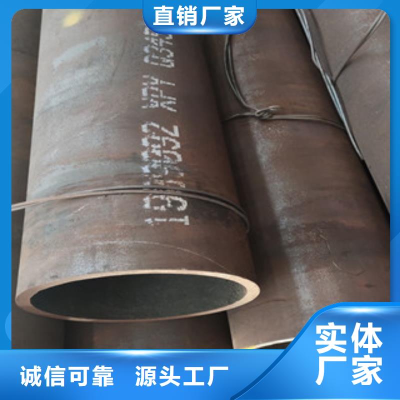 无缝管_无缝管厂家