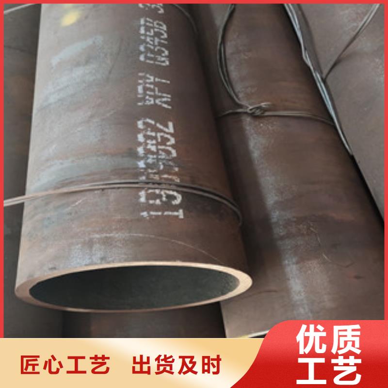 无缝管_无缝管厂家