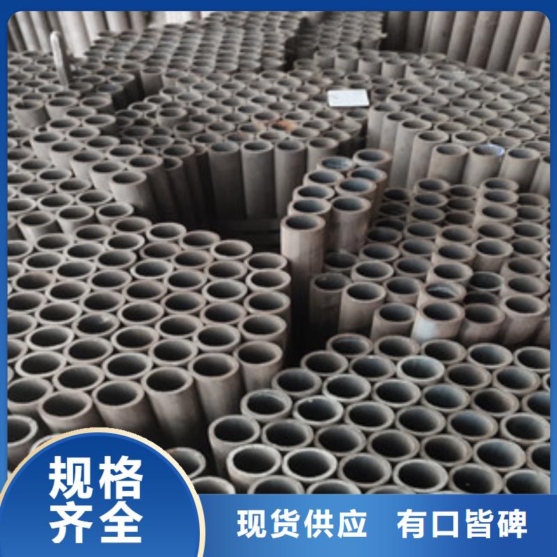 无缝管的分类及规格