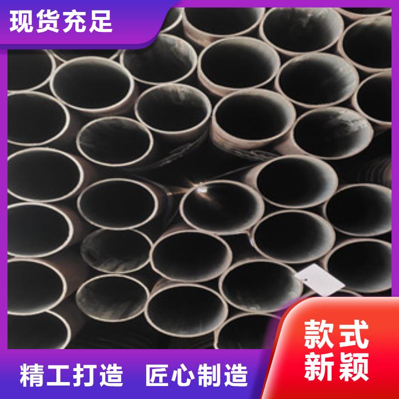 无缝管-放心可靠