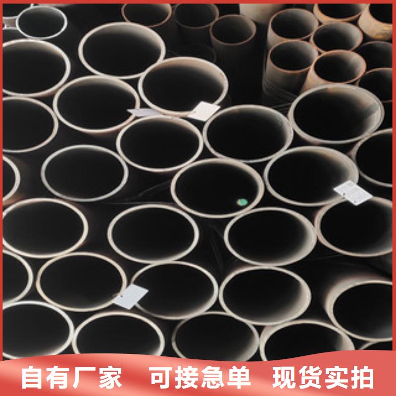 无缝管施工队伍