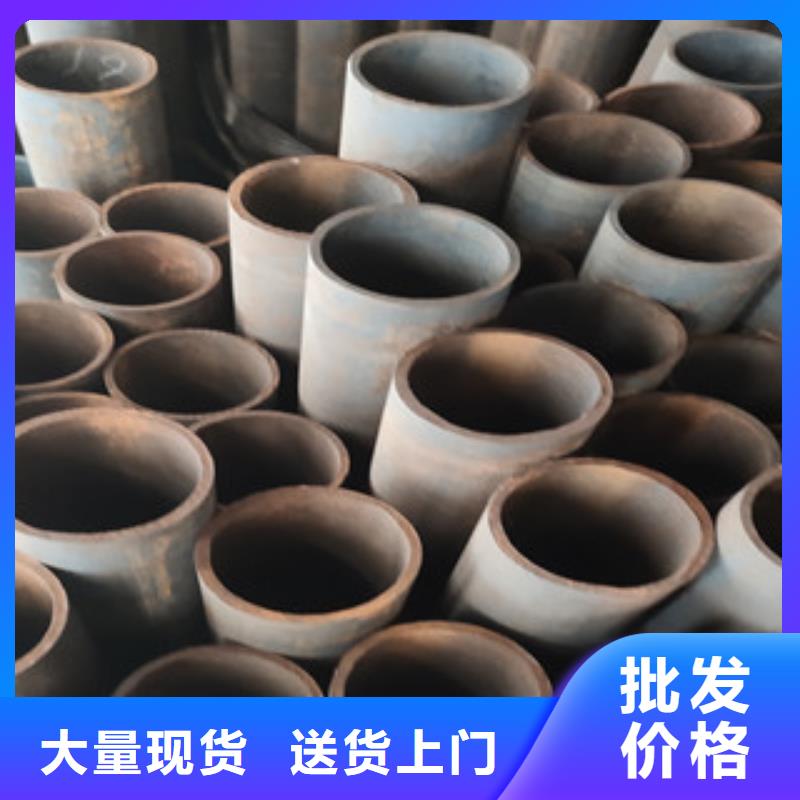 供应批发无缝管-靠谱