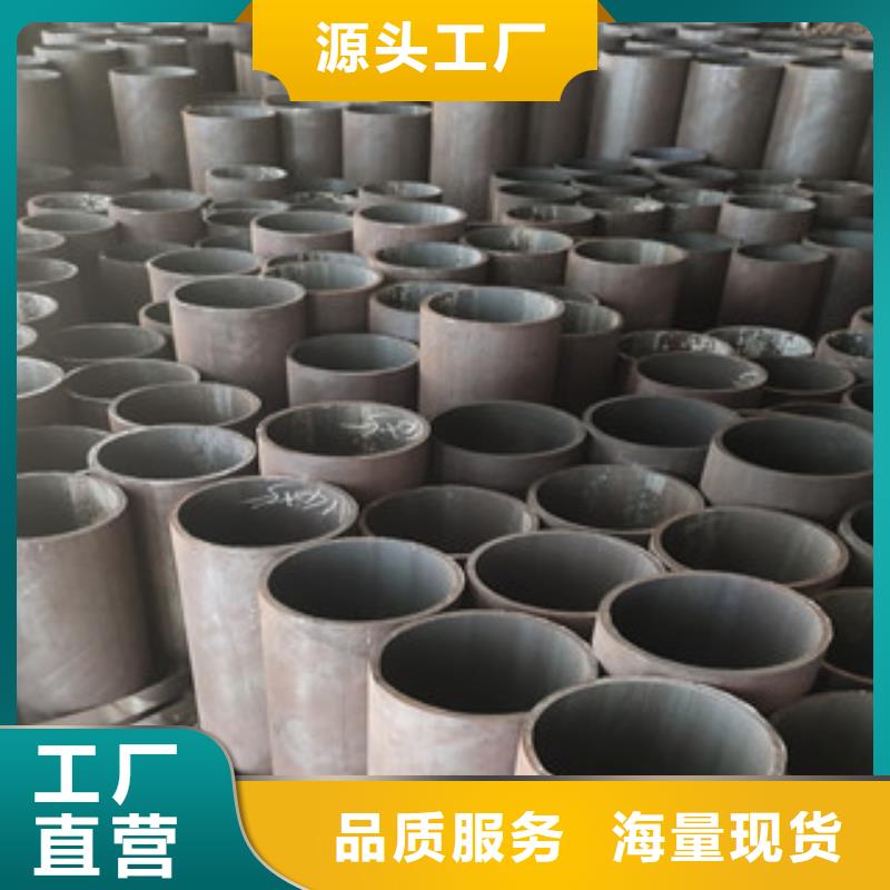 无缝管-无缝管货源足