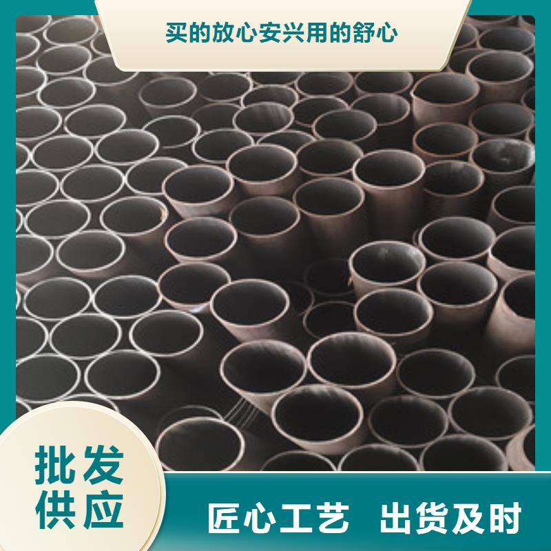生产无缝管_诚信企业