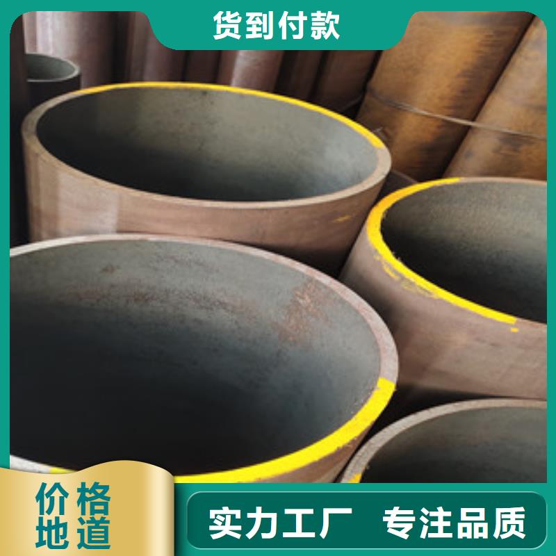 供应无缝管_生产厂家