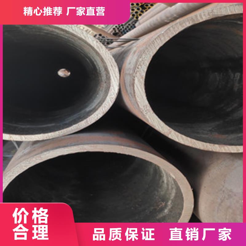 无缝管十年生产经验