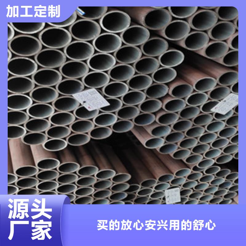 无缝管种类
