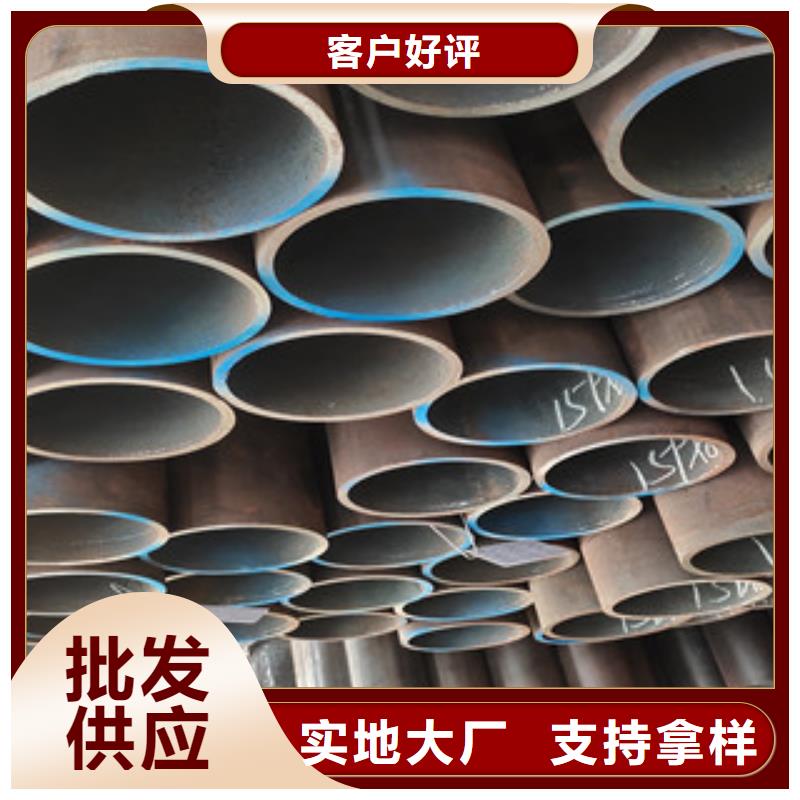 无缝管十年生产经验