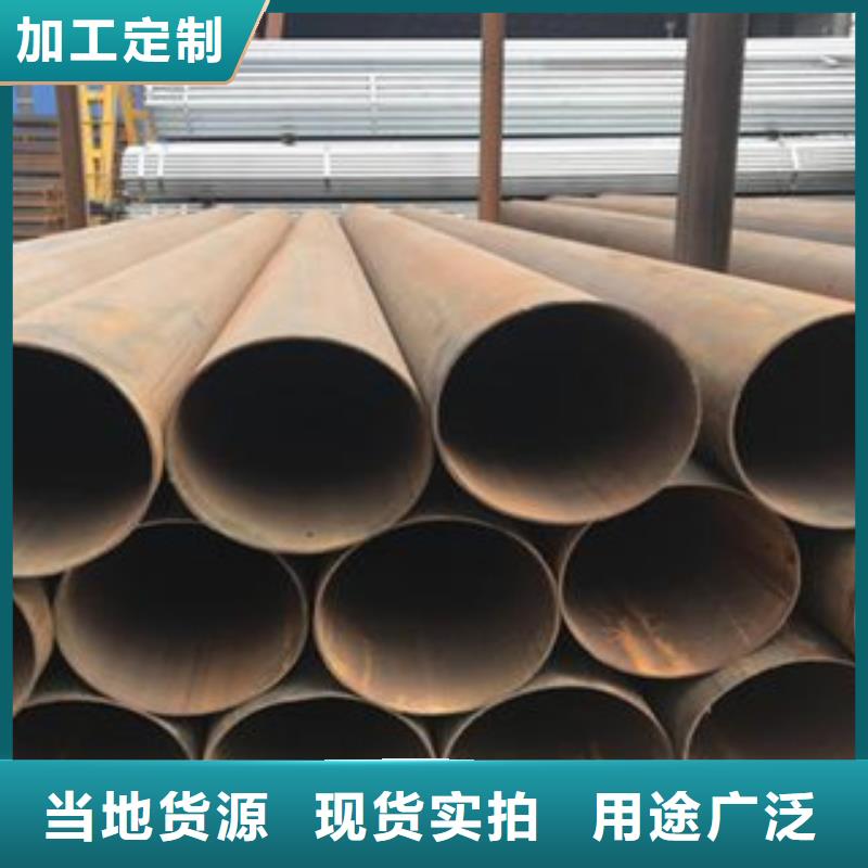 焊管厂家直销-欢迎新老客户来电咨询