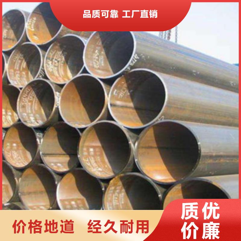 焊管厂家订制