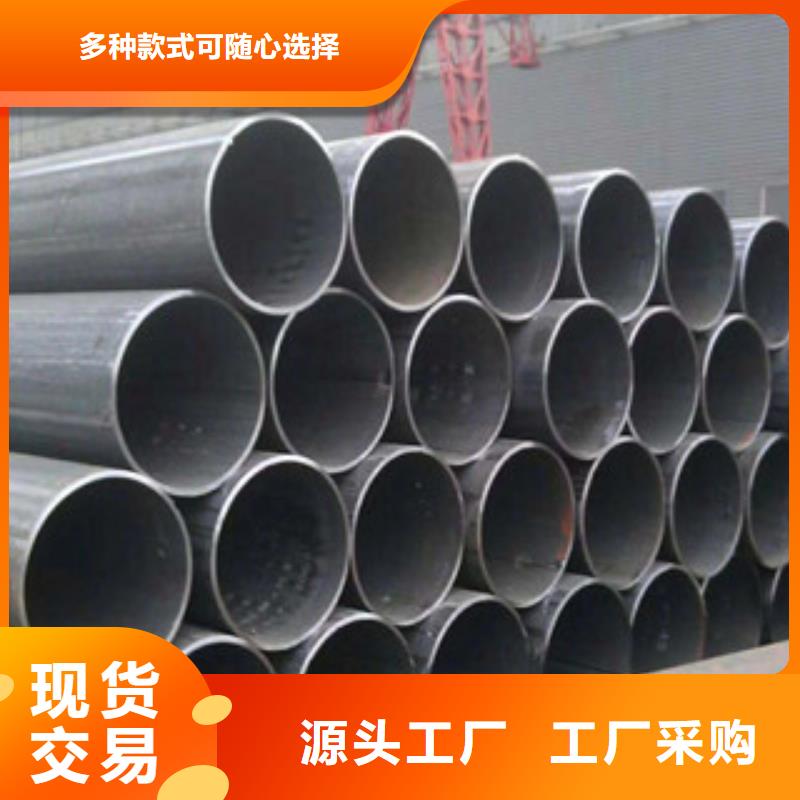 焊管批发零售-定做_钢诺物资贸易有限公司