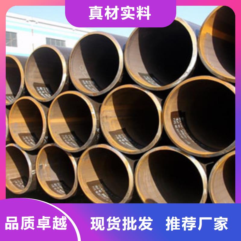 焊管厂家价格便宜