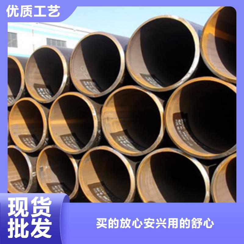 质量好的焊管