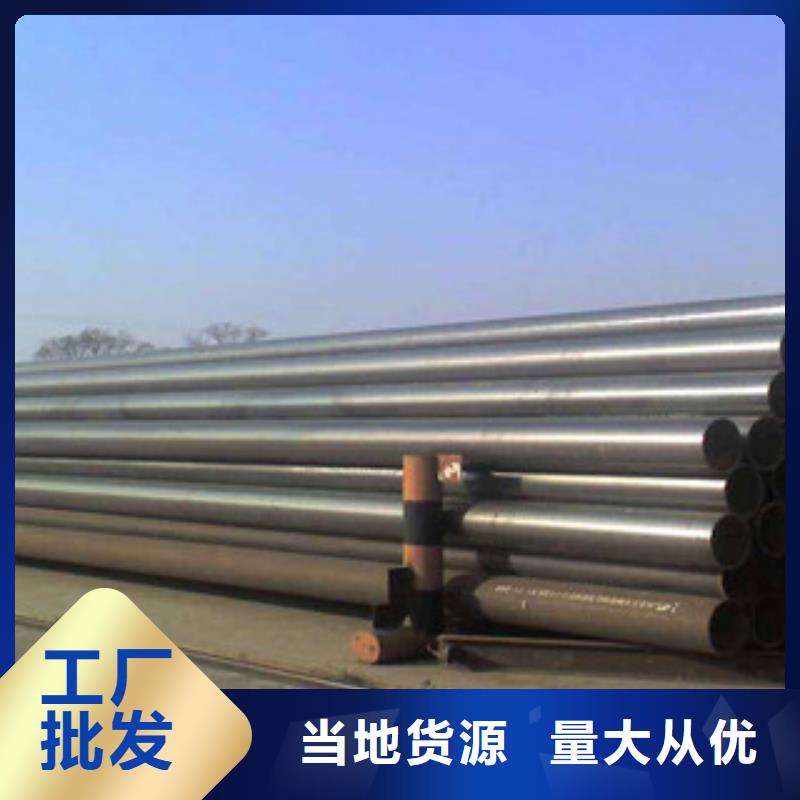 焊管厂家价格便宜