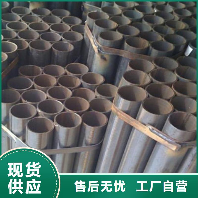 支持定制的焊管厂家