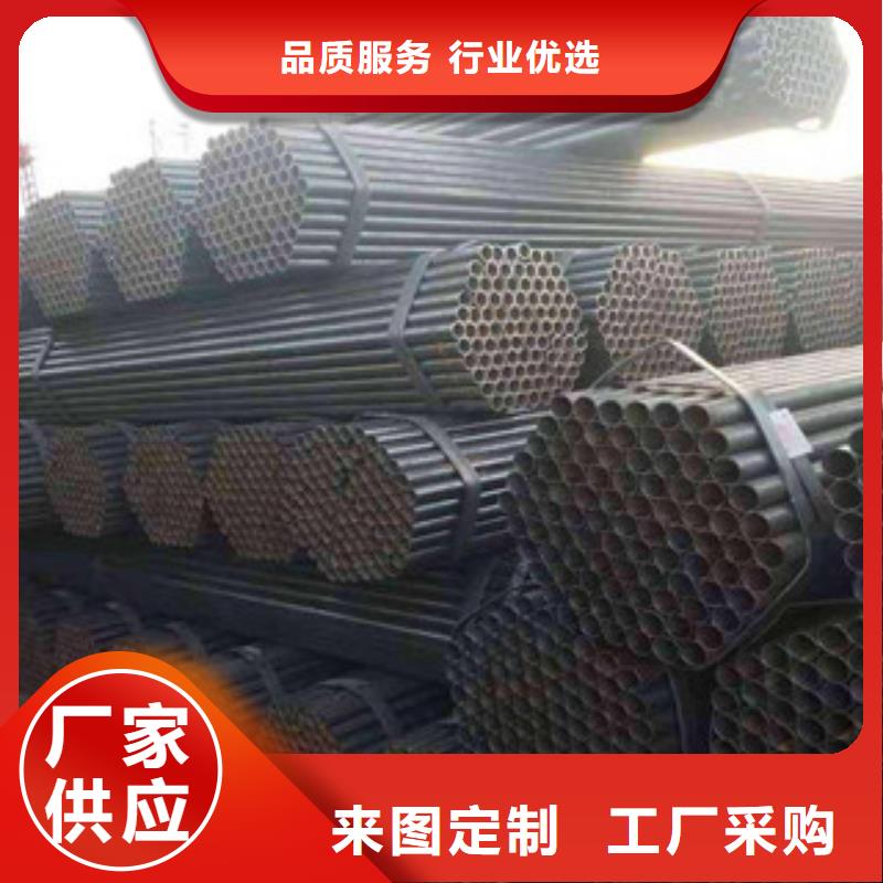 定制焊管的销售厂家满足您多种采购需求