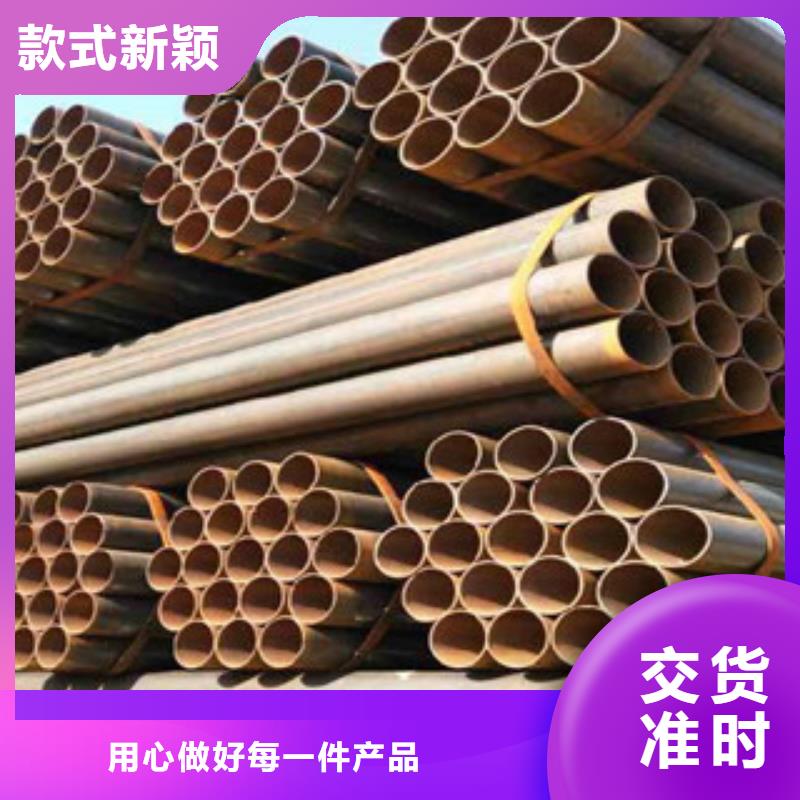 供应批发焊管-放心