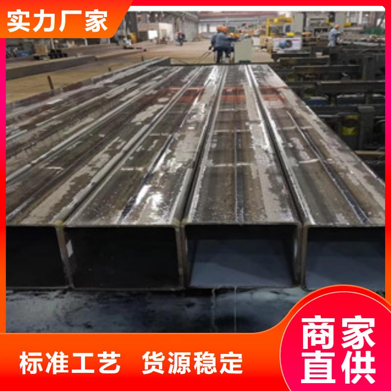 方管-方管价廉