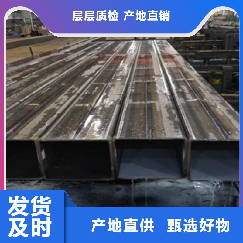 方管质量上乘