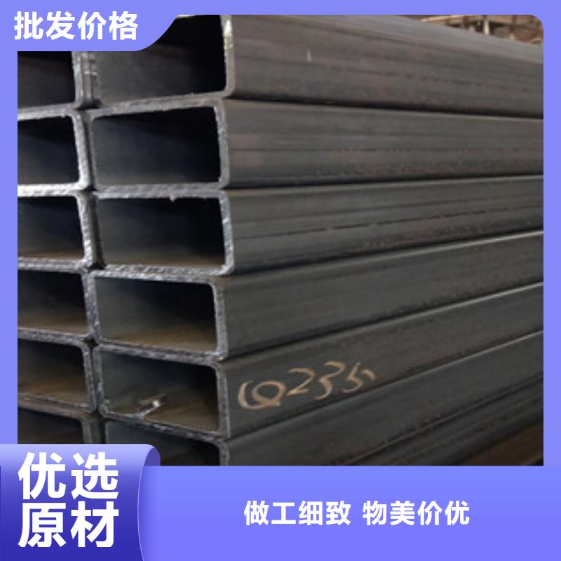 方管参数