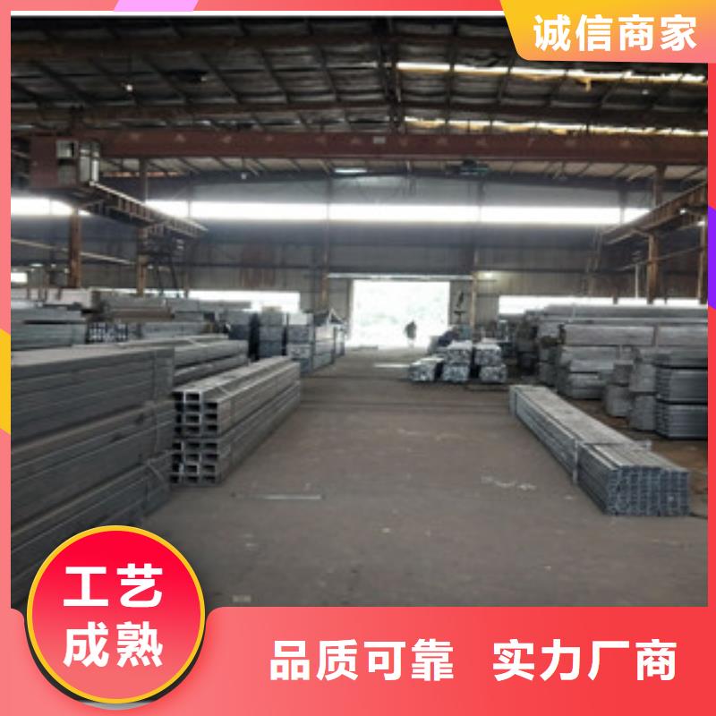 方管上门施工