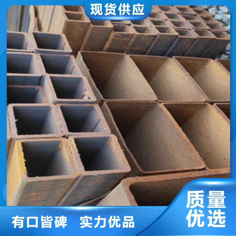 方管制作厂家